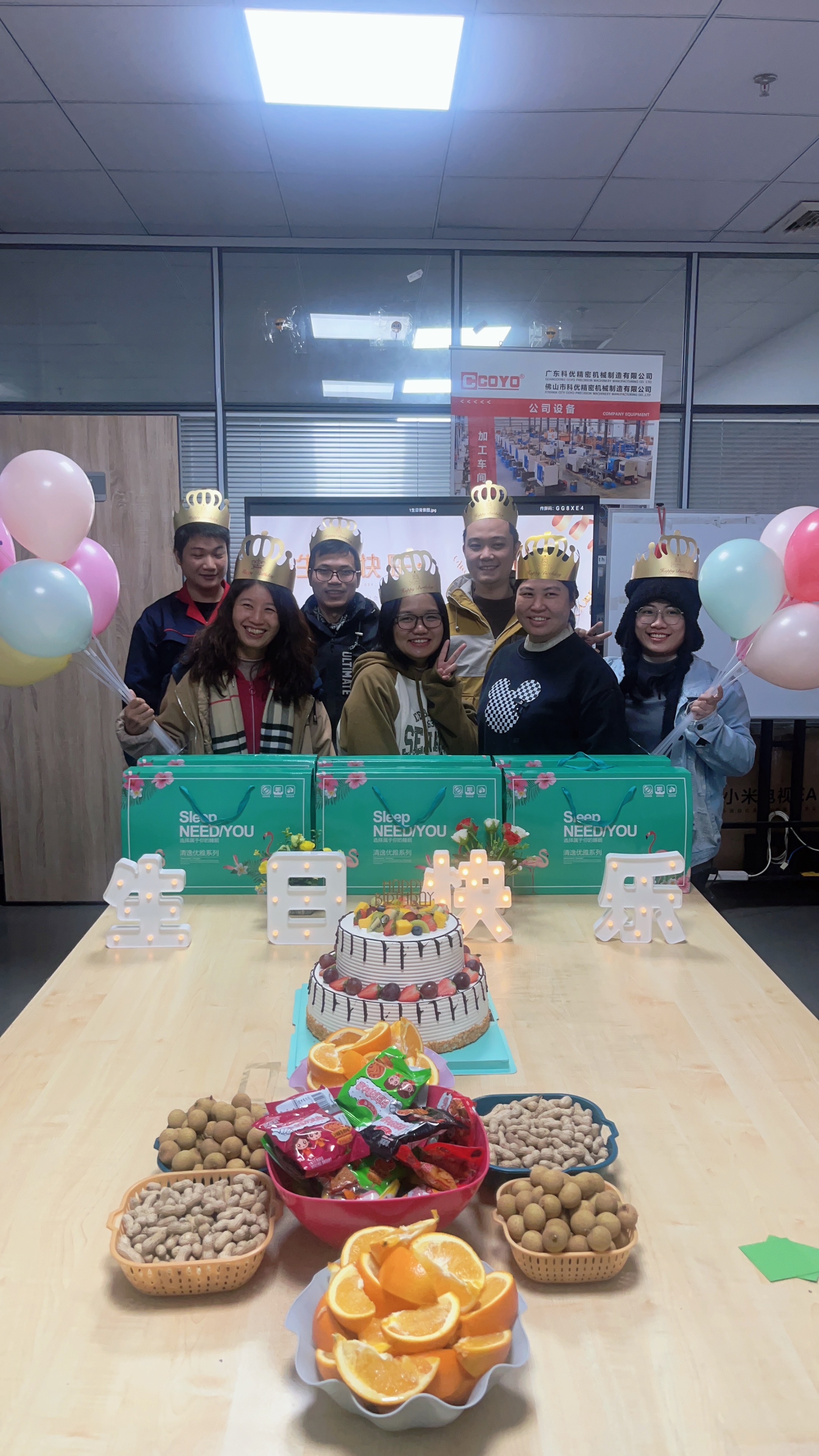 COYO fourth quarter employee birthday party