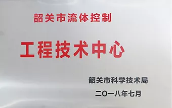 Honor