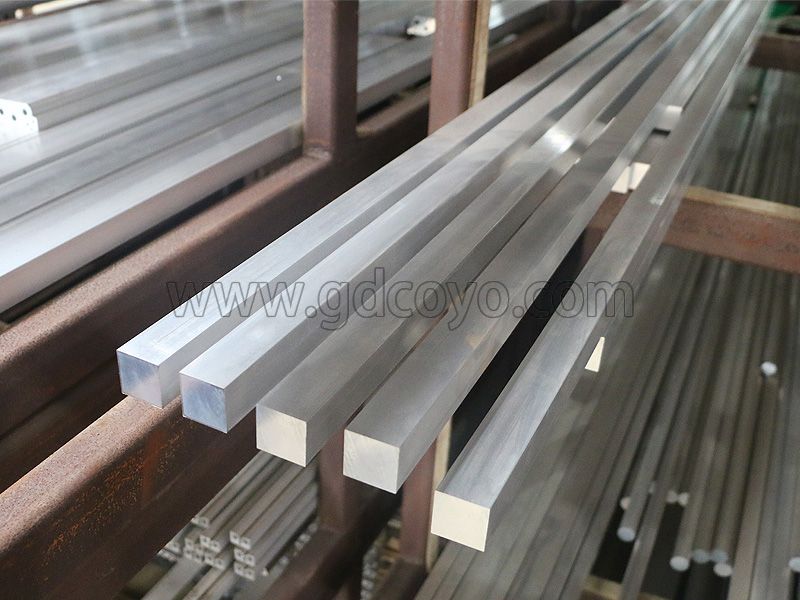 Square Aluminum Bars Supplier