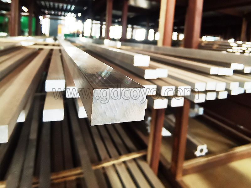Rectangular Aluminum Bars
