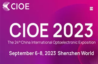 Guangdong Coyo Sincerely Invites You To Participate In The China International Optoelectronic Exposition