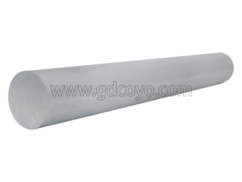 Aluminum Round Bars