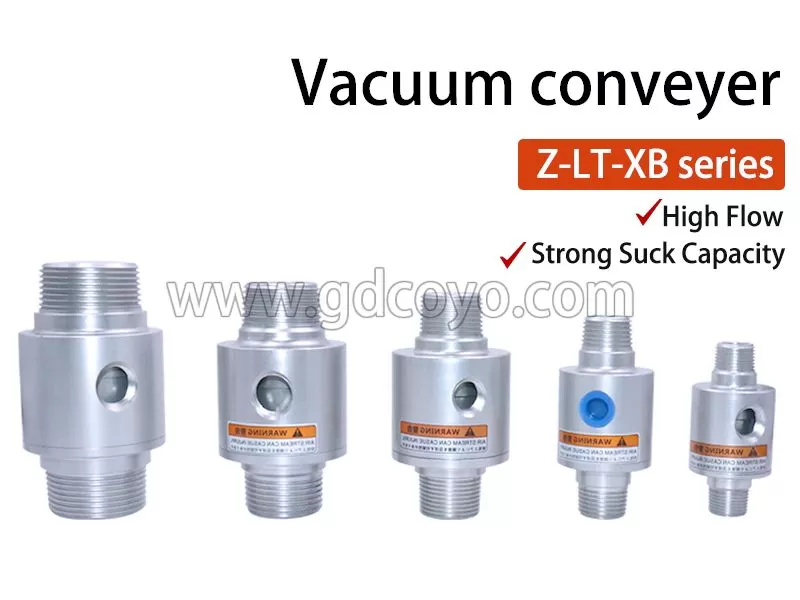 Z-LT-25B Vacuum Conveyor