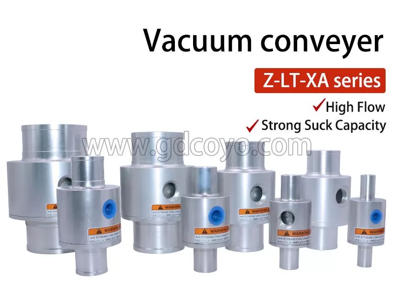 Z-LT-25A Vacuum Conveyor