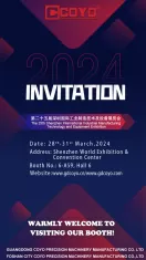 Guangdong Coyo sincerely invites you to participate in The 25th Shenzhen International Industrial Manufacturing Technology and Equipment Exhibition