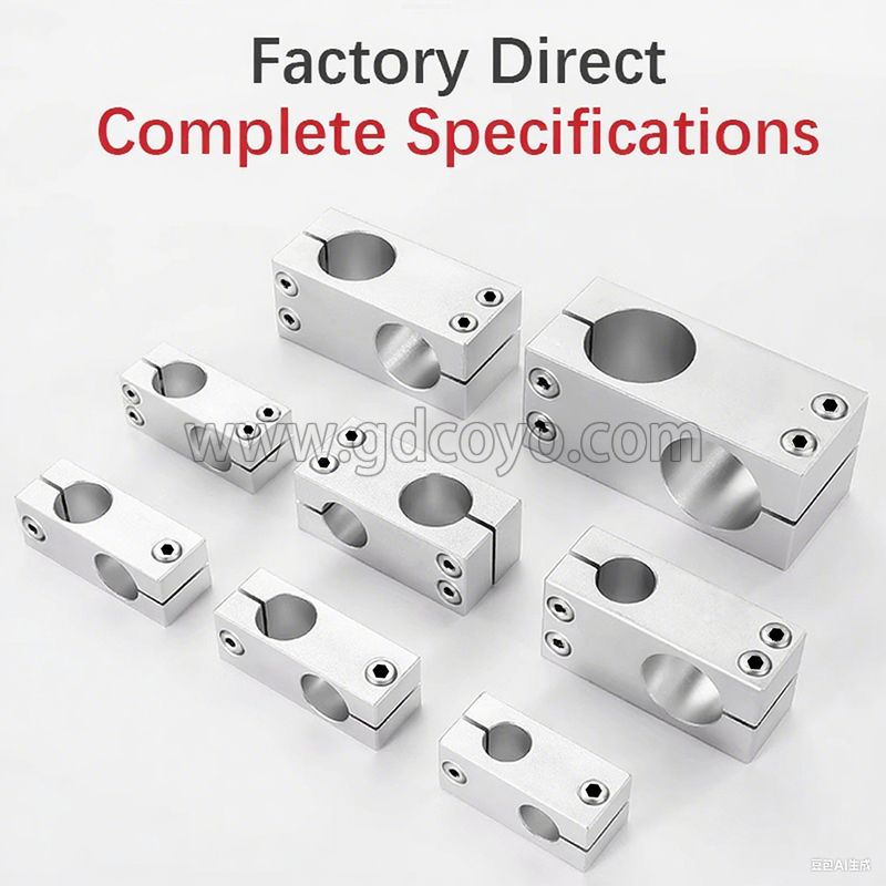 Optical Axis Cross Fixing Clip