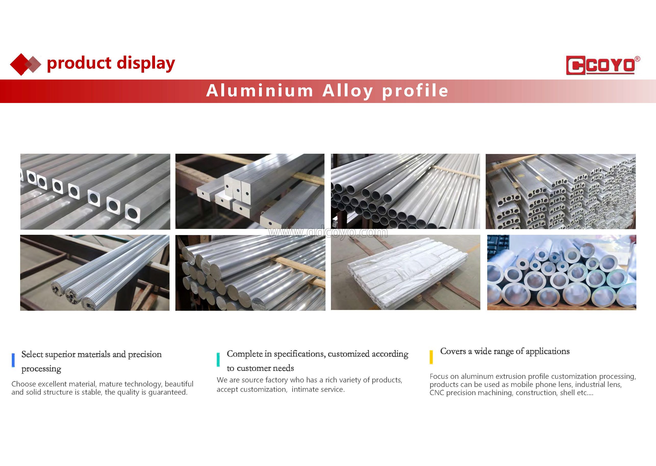 Optics Aluminum Profiles