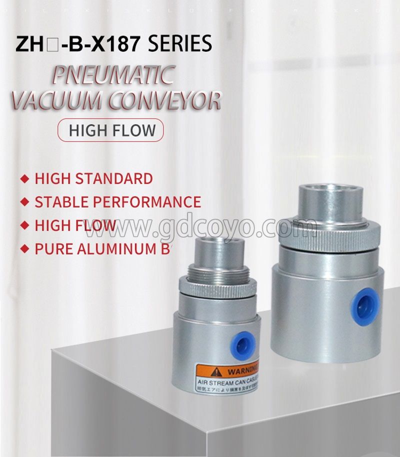 ZH32-X187 Vacuum Conveyor