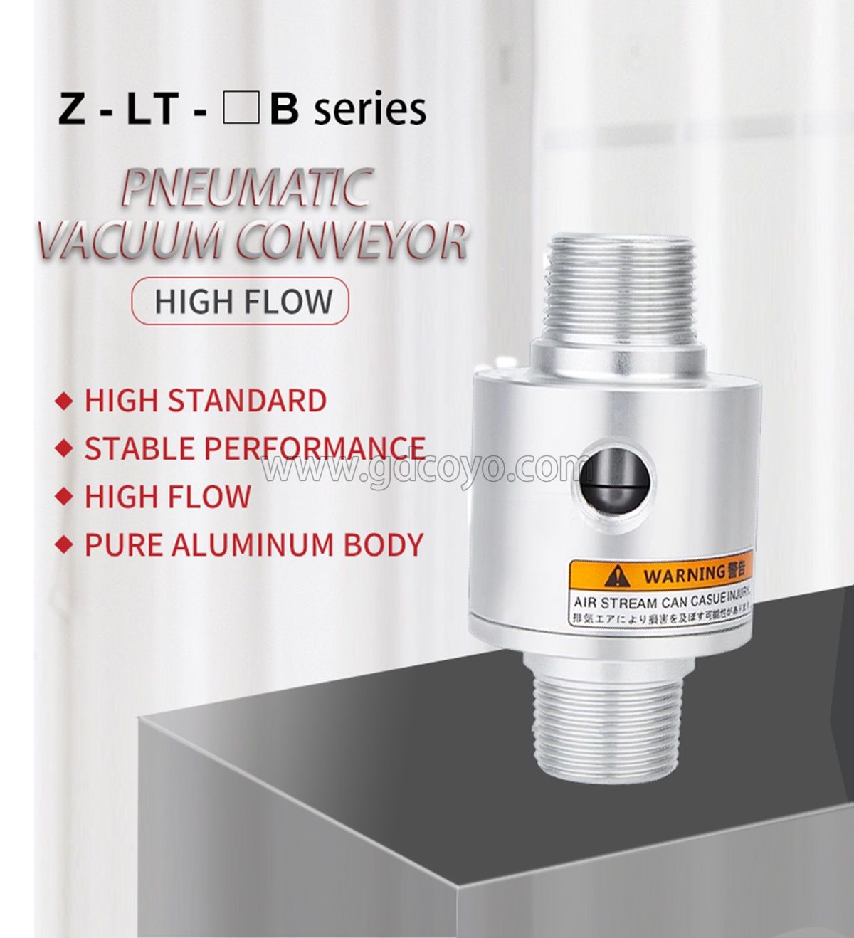 Z-LT-B Series Pneumatic Vacuum Conveyor
