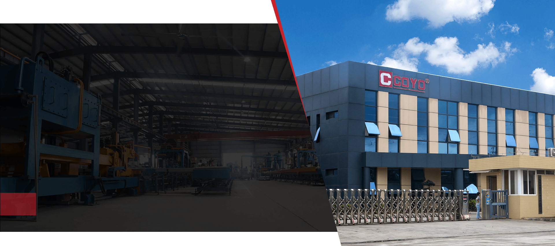 Guangdong Coyo Precision Machinery Manufacturing Co., Ltd.